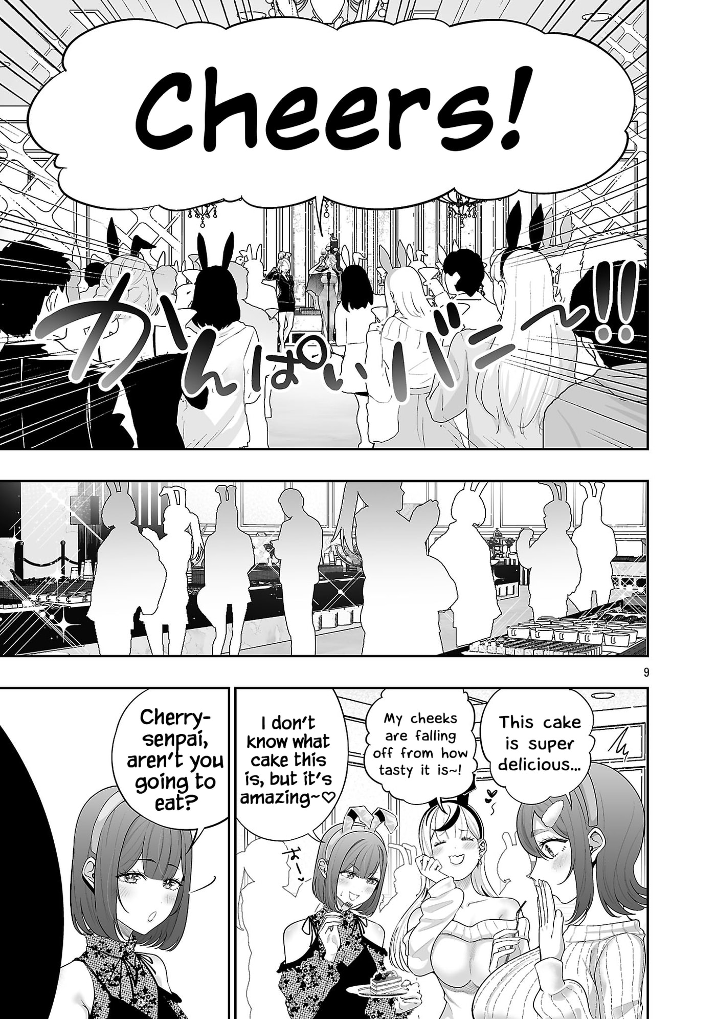 Usamimi Jackpot in the Bunny Girl's Bar♥ Chapter 17 page 11 - 