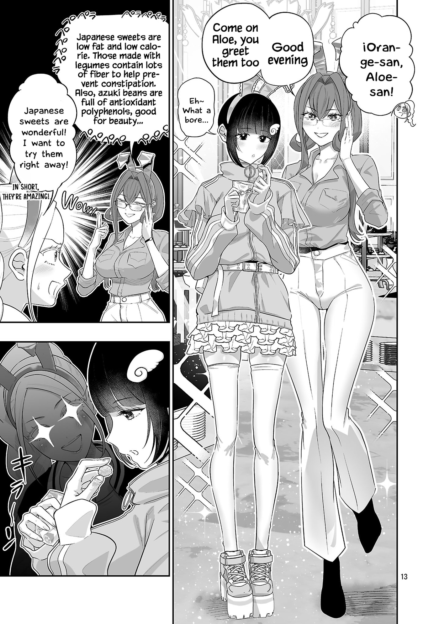 Usamimi Jackpot in the Bunny Girl's Bar♥ Chapter 17 page 15 - 