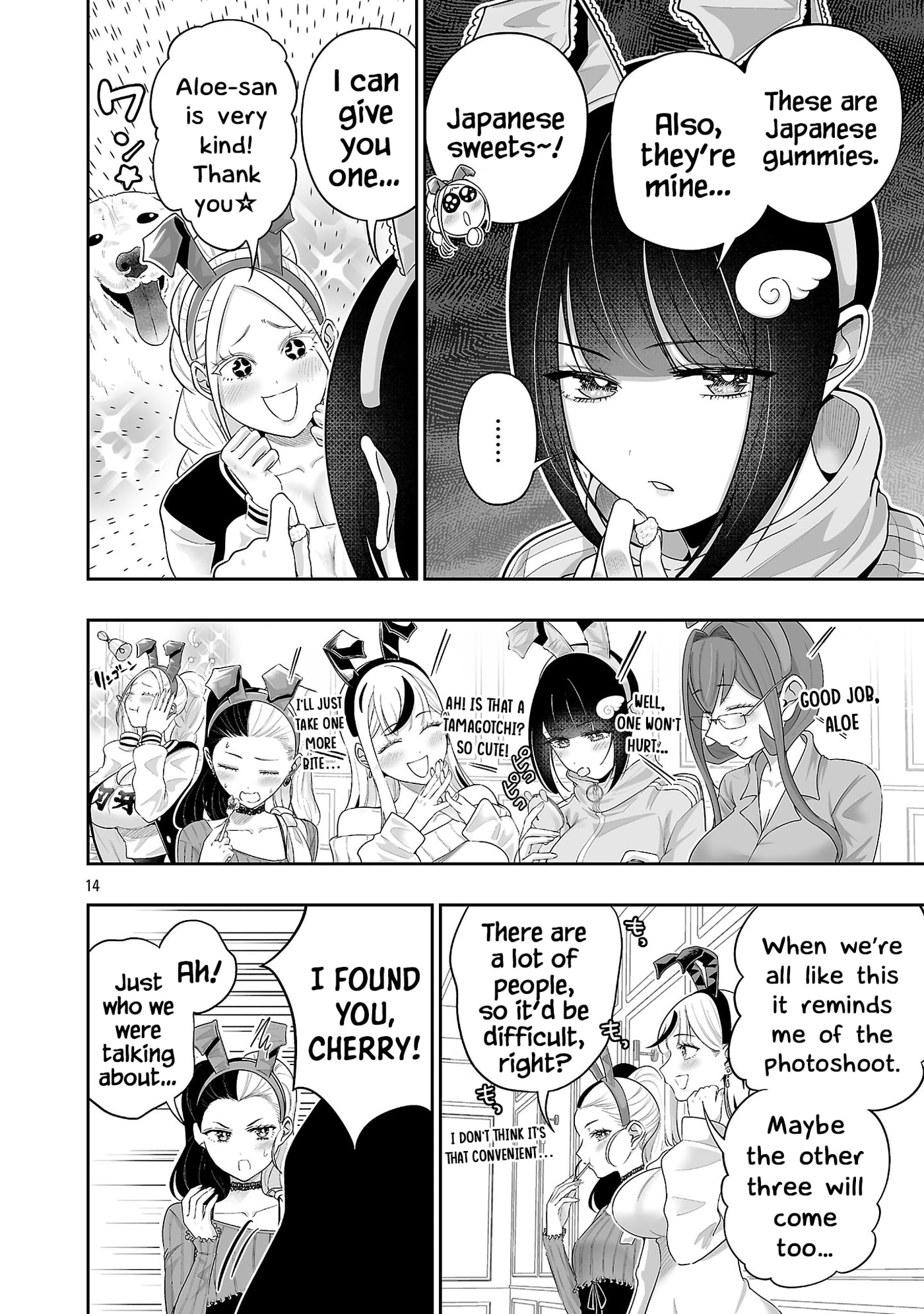 Usamimi Jackpot in the Bunny Girl's Bar♥ Chapter 17 page 16 - 