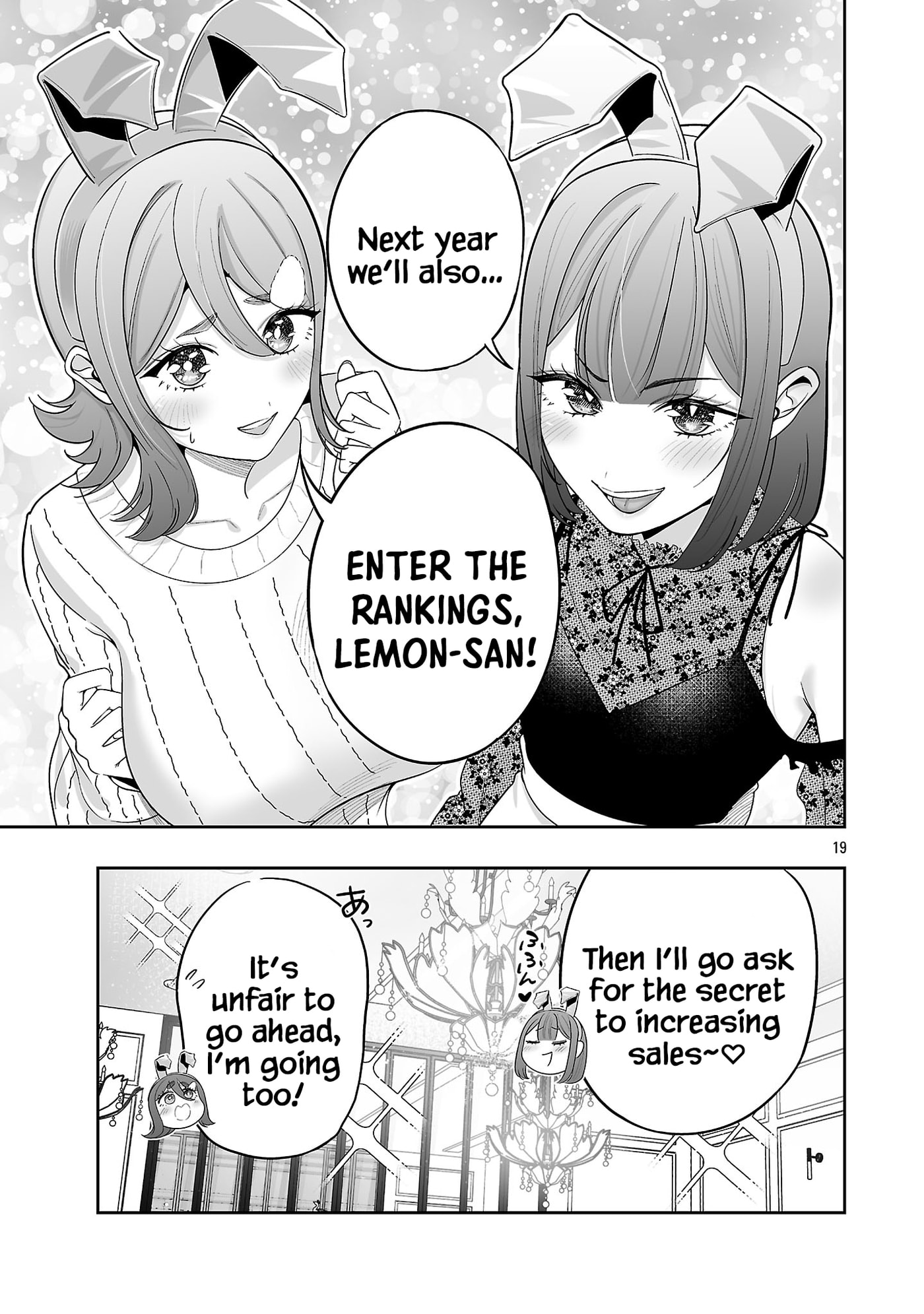 Usamimi Jackpot in the Bunny Girl's Bar♥ Chapter 17 page 21 - 