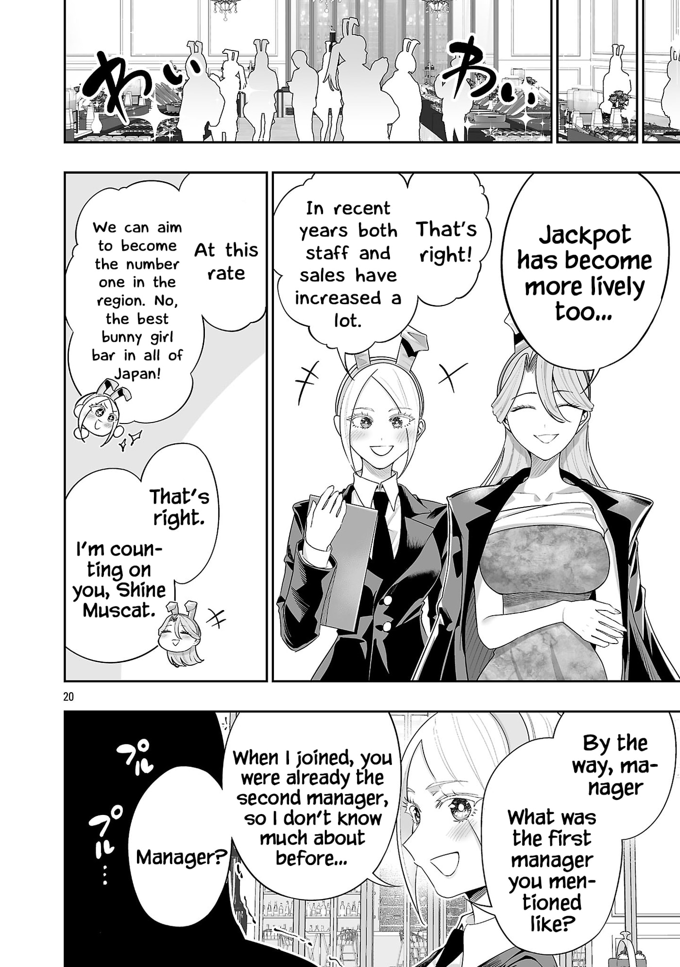 Usamimi Jackpot in the Bunny Girl's Bar♥ Chapter 17 page 22 - 