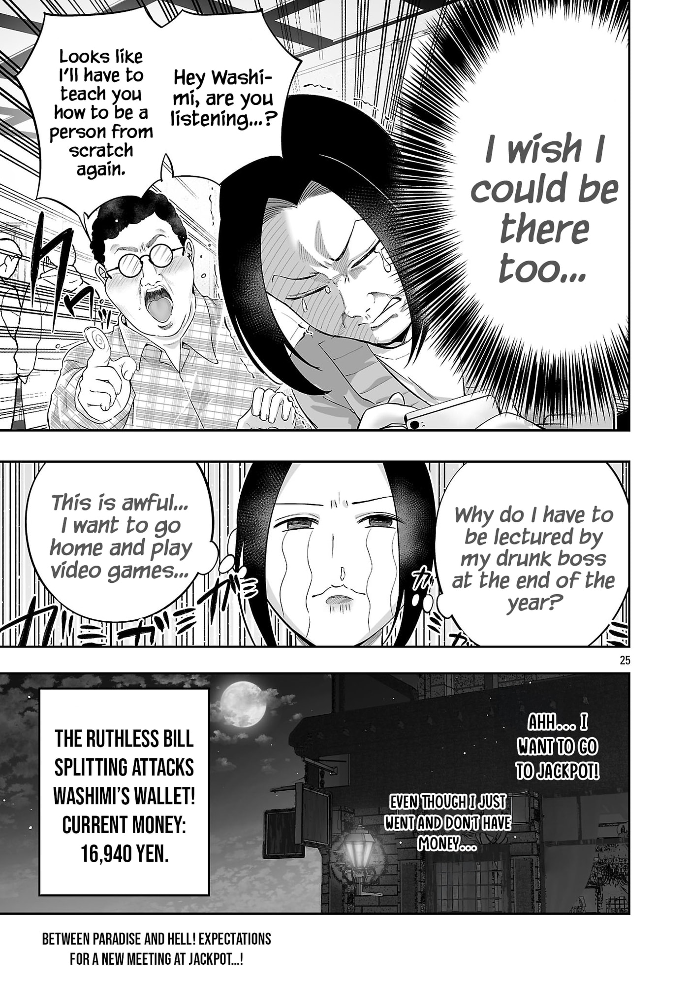 Usamimi Jackpot in the Bunny Girl's Bar♥ Chapter 17 page 27 - 