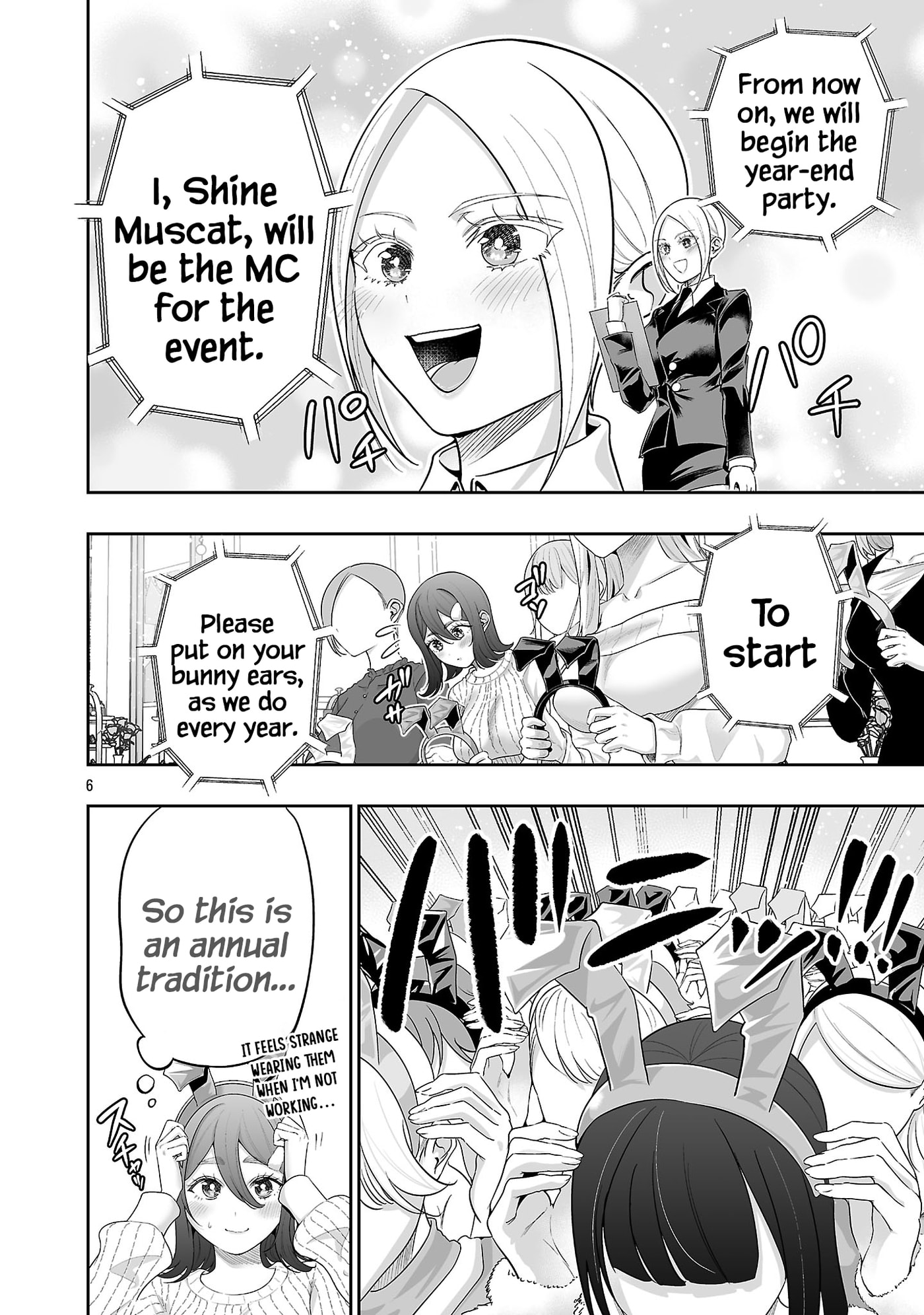 Usamimi Jackpot in the Bunny Girl's Bar♥ Chapter 17 page 8 - 