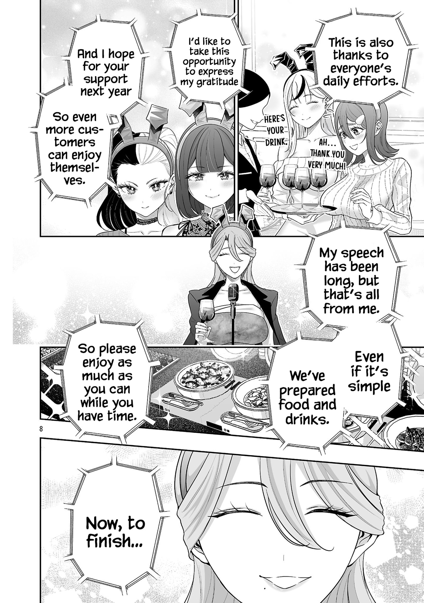 Usamimi Jackpot in the Bunny Girl's Bar♥ Chapter 17 page 10 - 