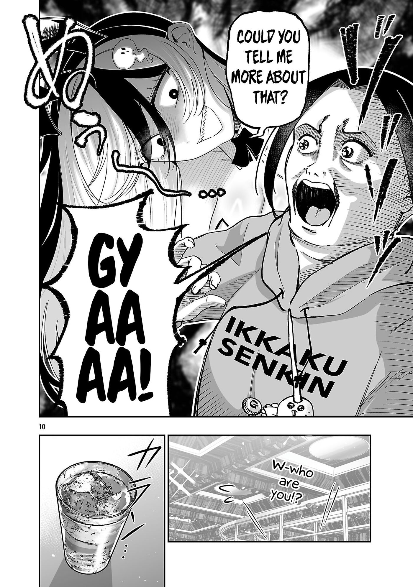 Usamimi Jackpot in the Bunny Girl's Bar♥ Chapter 18 page 12 - 