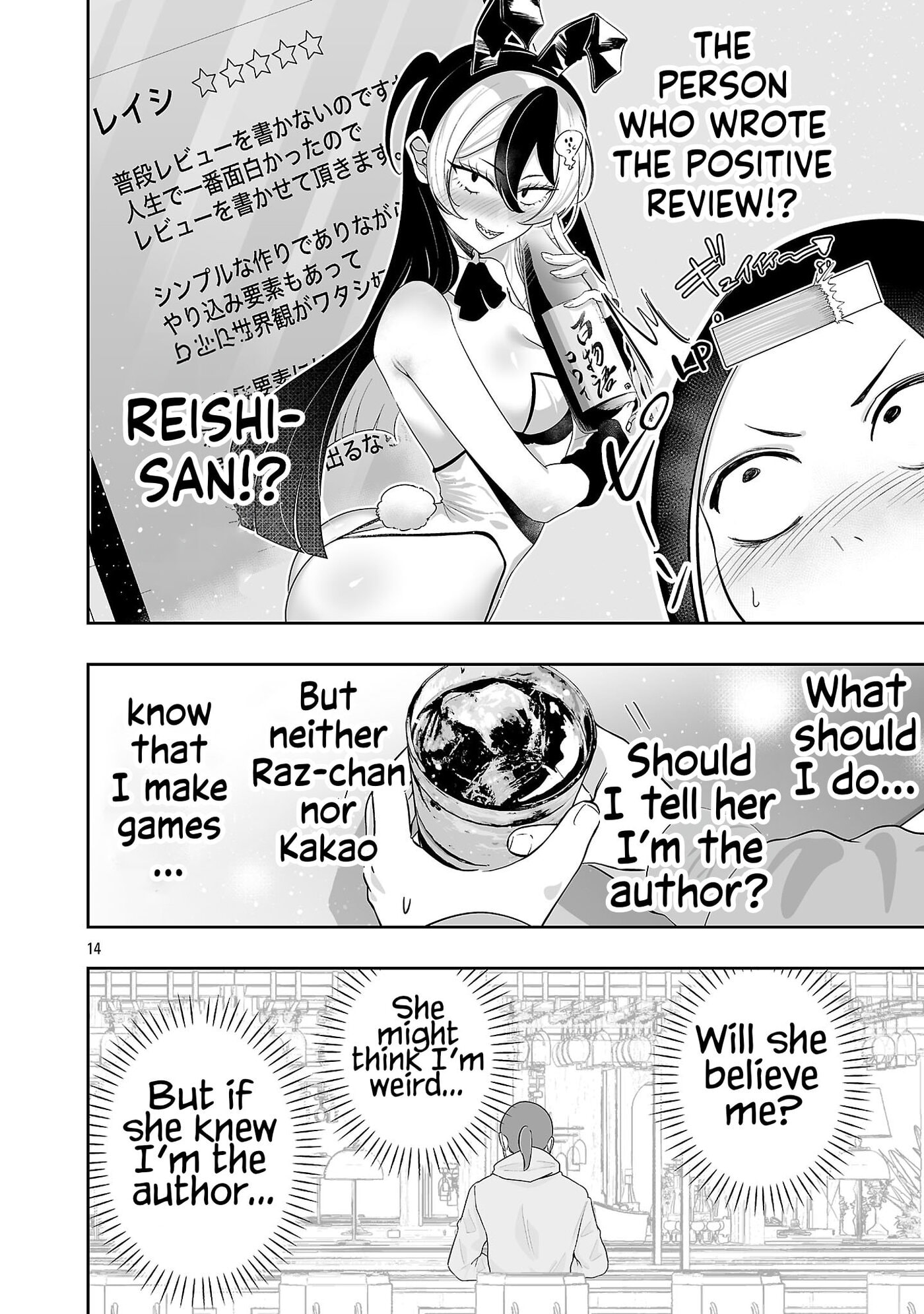 Usamimi Jackpot in the Bunny Girl's Bar♥ Chapter 18 page 16 - 