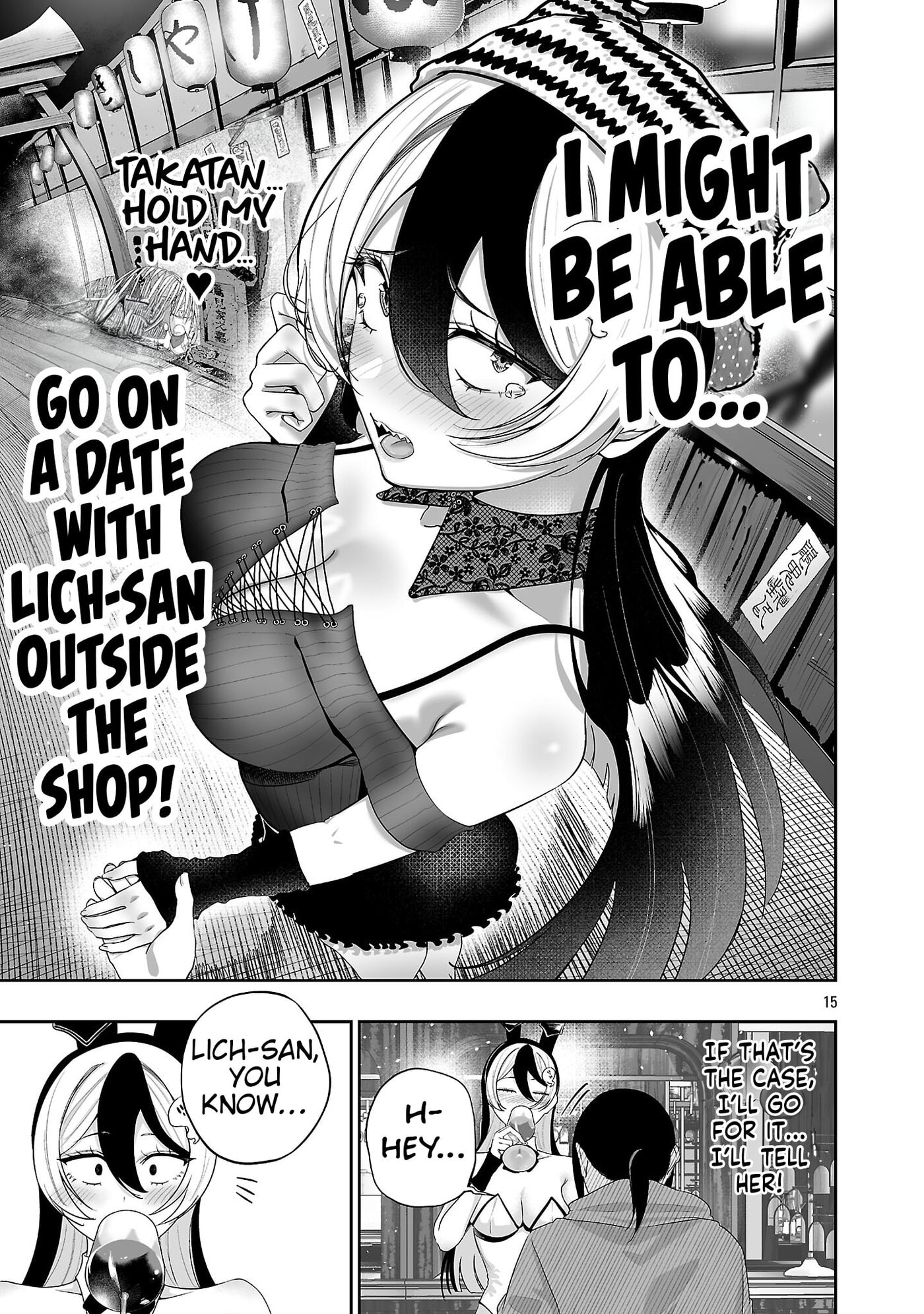 Usamimi Jackpot in the Bunny Girl's Bar♥ Chapter 18 page 17 - 