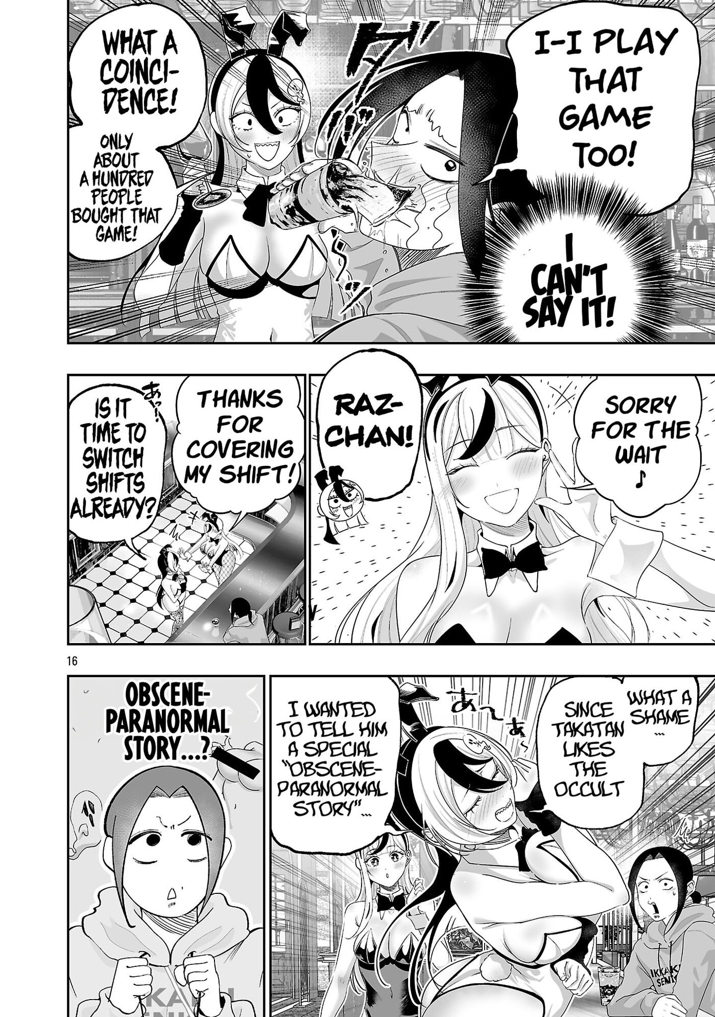 Usamimi Jackpot in the Bunny Girl's Bar♥ Chapter 18 page 18 - 