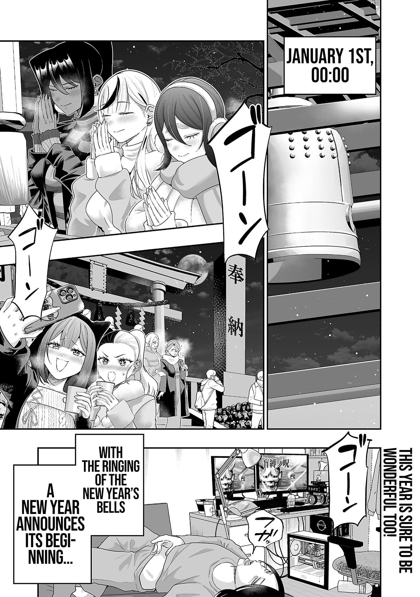 Usamimi Jackpot in the Bunny Girl's Bar♥ Chapter 18 page 3 - 