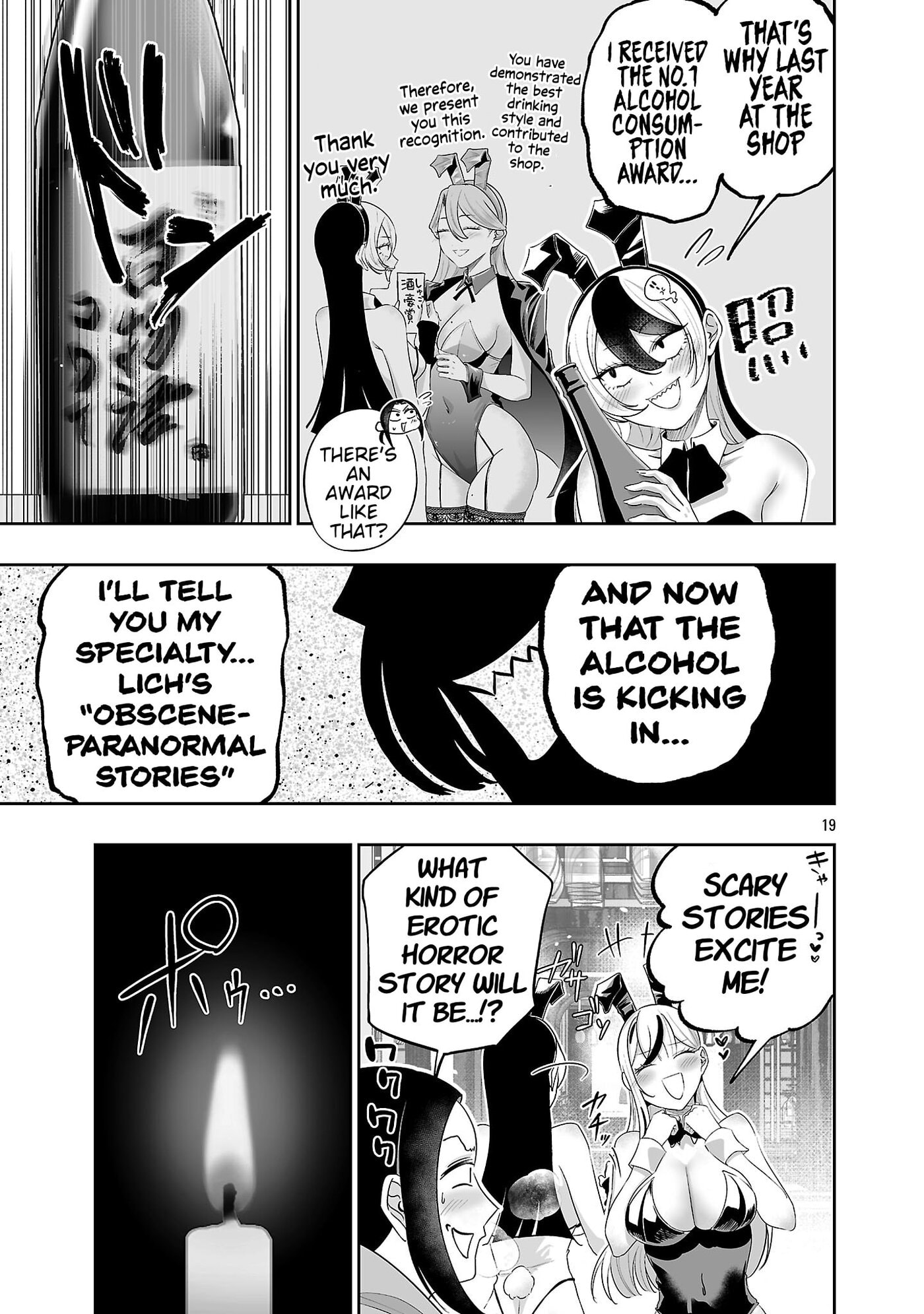 Usamimi Jackpot in the Bunny Girl's Bar♥ Chapter 18 page 21 - 