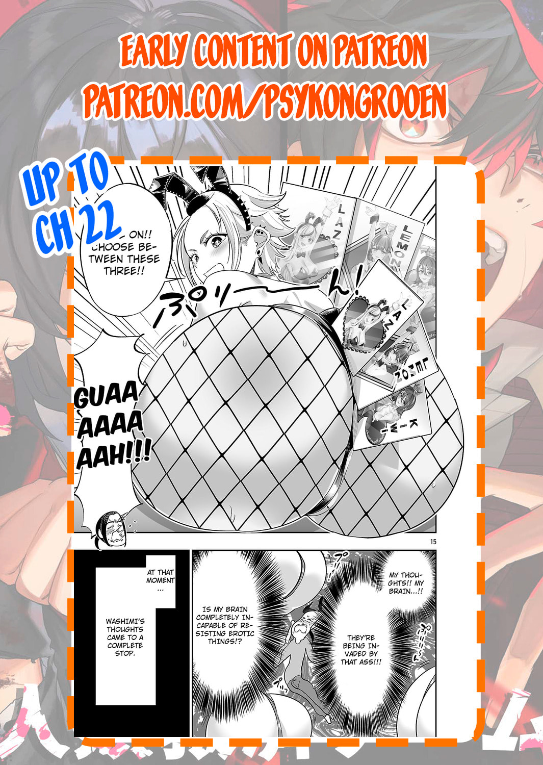 Usamimi Jackpot in the Bunny Girl's Bar♥ Chapter 18 page 23 - 