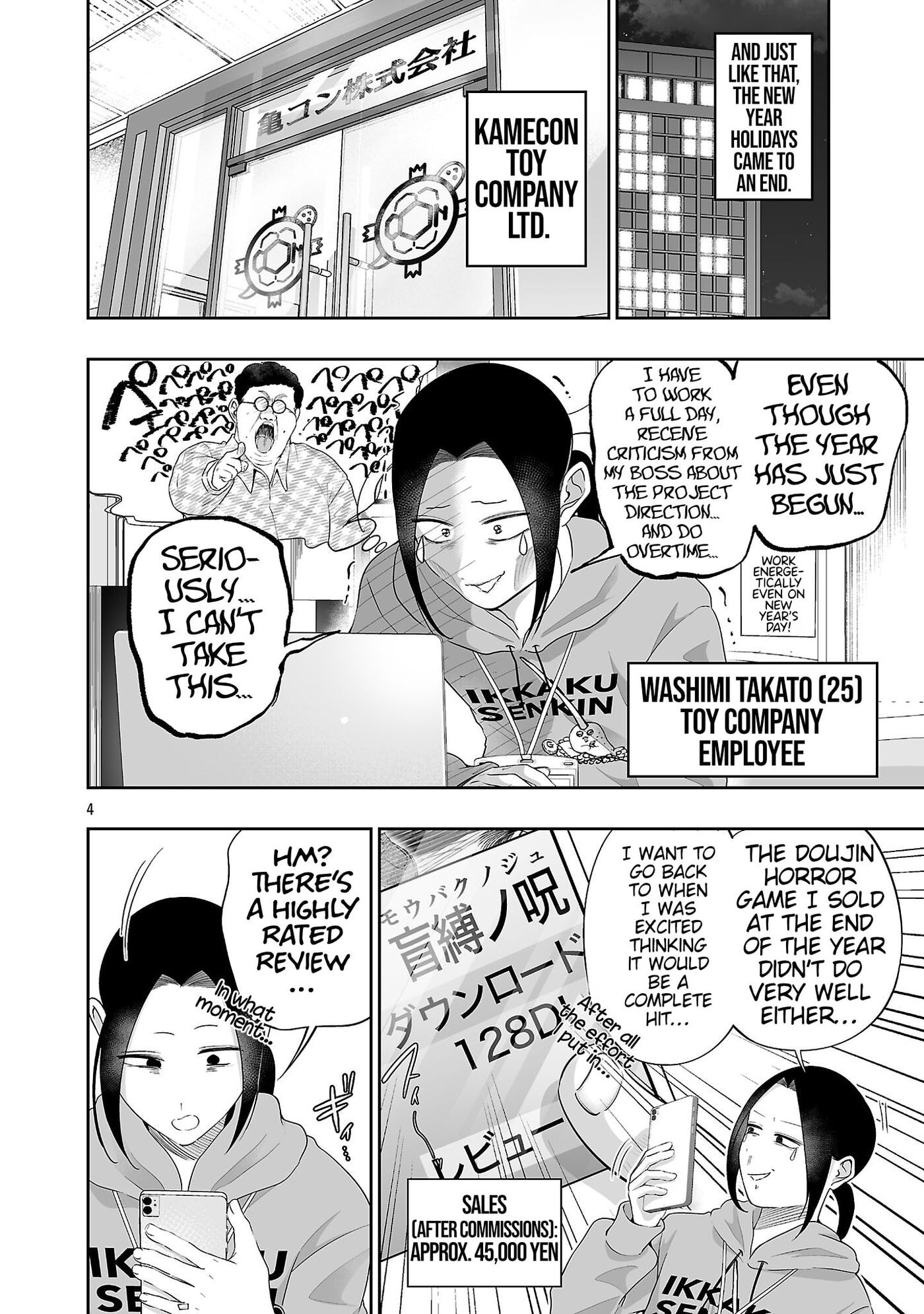 Usamimi Jackpot in the Bunny Girl's Bar♥ Chapter 18 page 6 - 