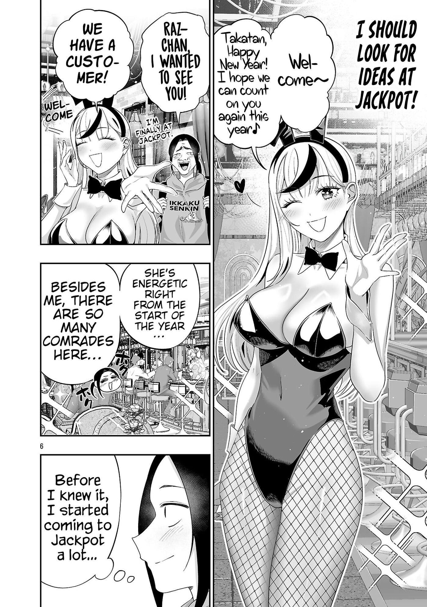 Usamimi Jackpot in the Bunny Girl's Bar♥ Chapter 18 page 8 - 