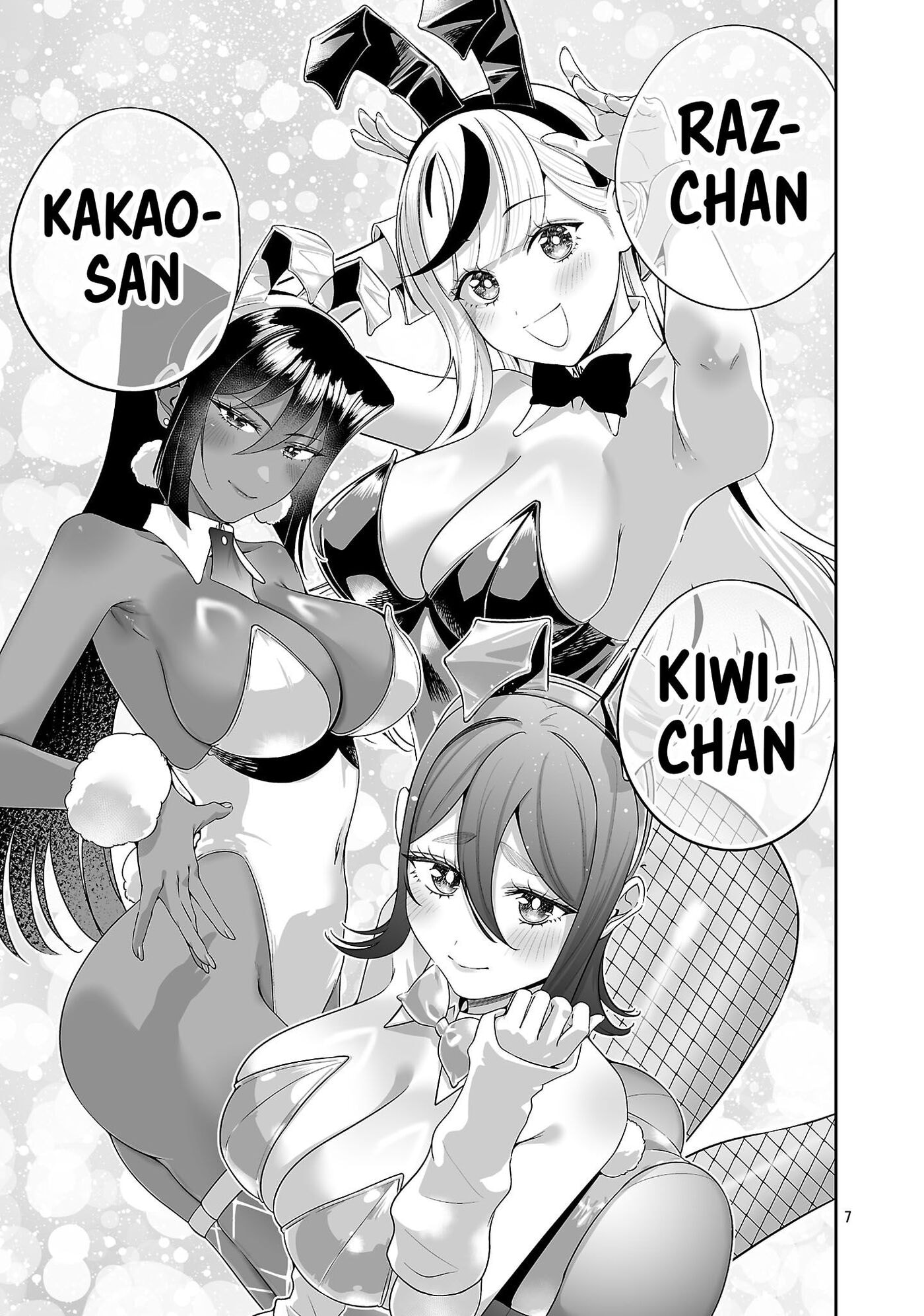 Usamimi Jackpot in the Bunny Girl's Bar♥ Chapter 18 page 9 - 