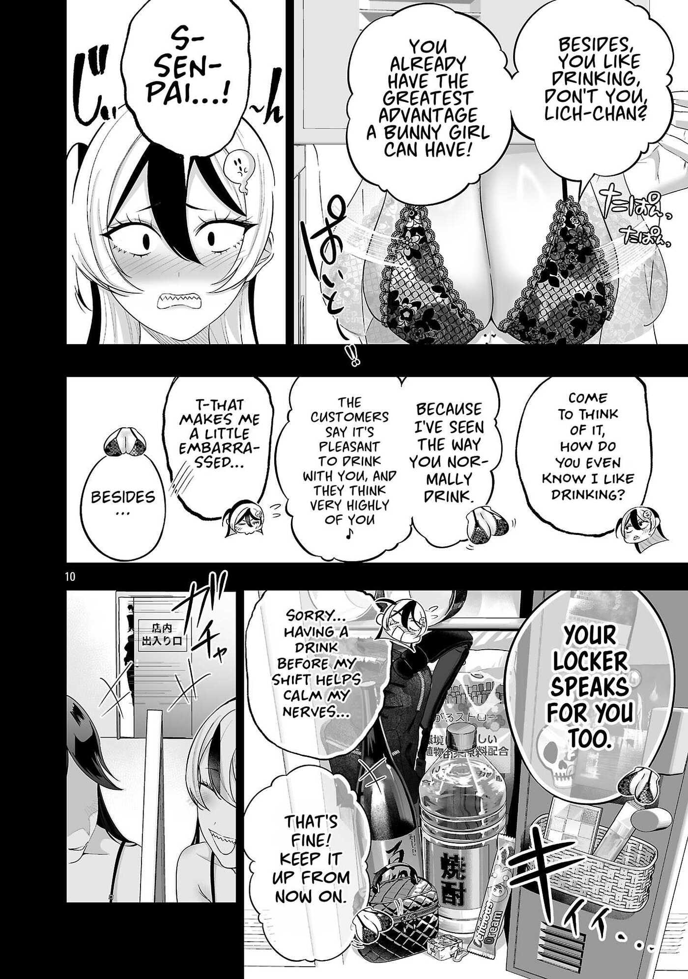 Usamimi Jackpot in the Bunny Girl's Bar♥ Chapter 19 page 13 - 