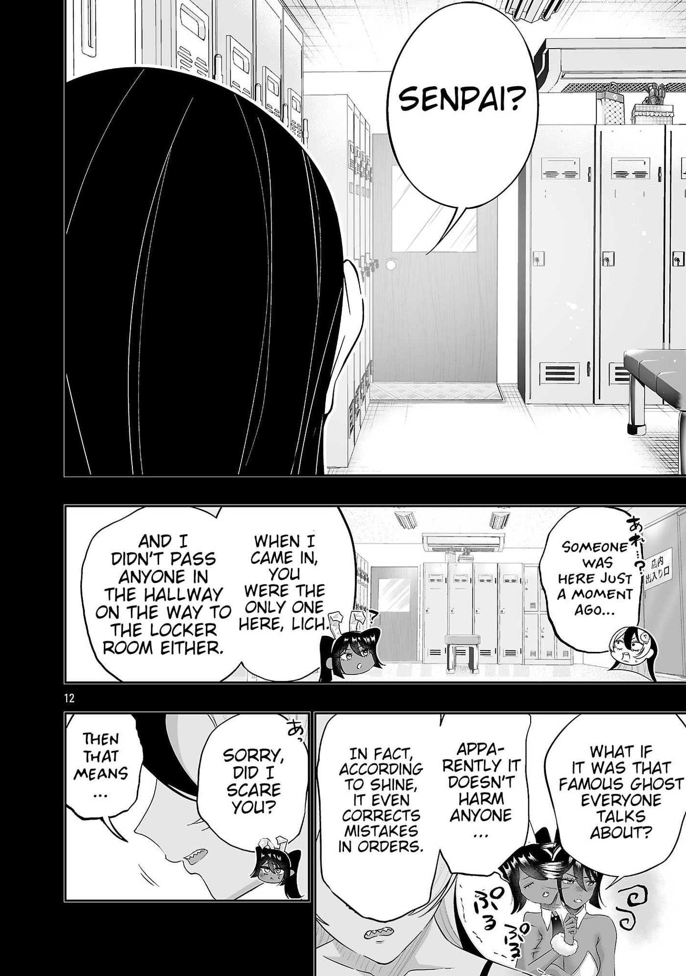 Usamimi Jackpot in the Bunny Girl's Bar♥ Chapter 19 page 15 - 