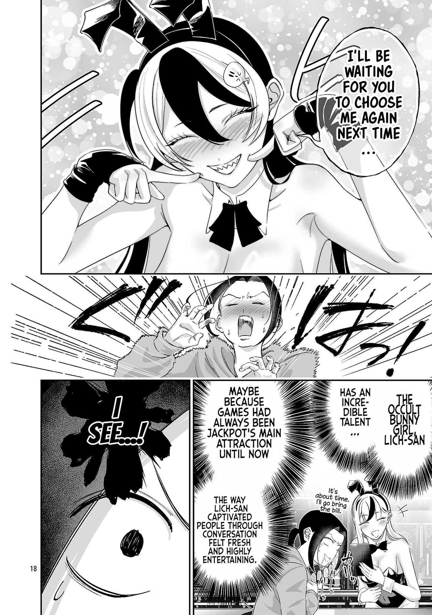 Usamimi Jackpot in the Bunny Girl's Bar♥ Chapter 19 page 21 - 