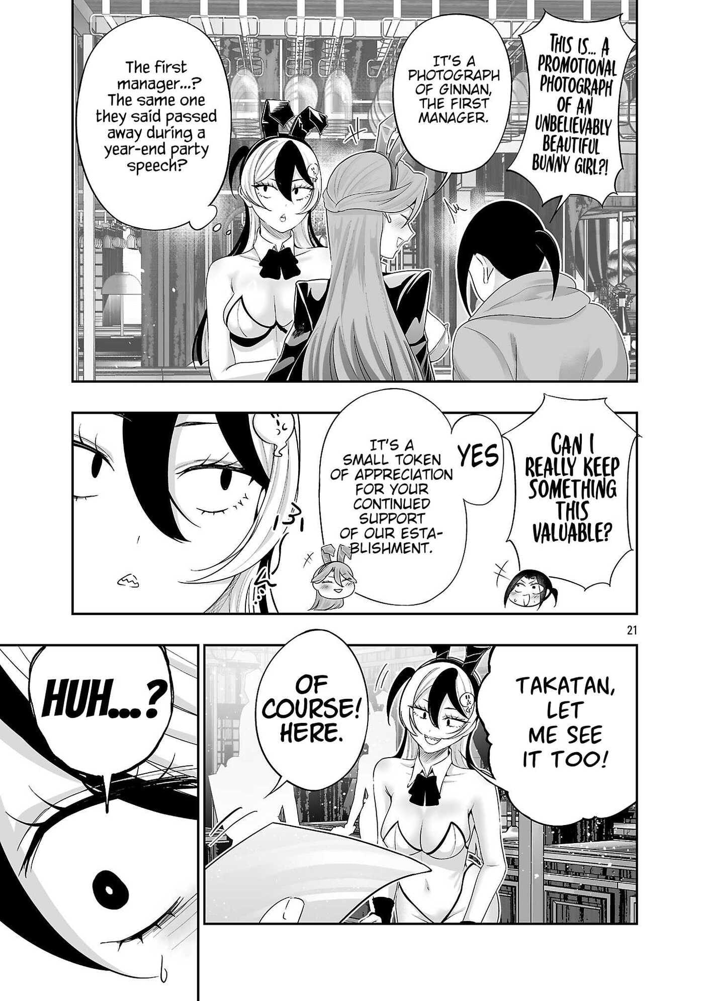 Usamimi Jackpot in the Bunny Girl's Bar♥ Chapter 19 page 24 - 