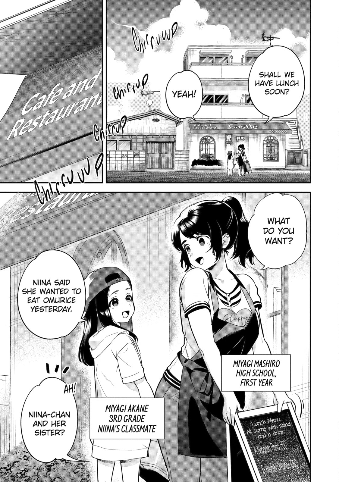 Usamimi Jackpot in the Bunny Girl's Bar♥ Chapter 2 page 3 - 
