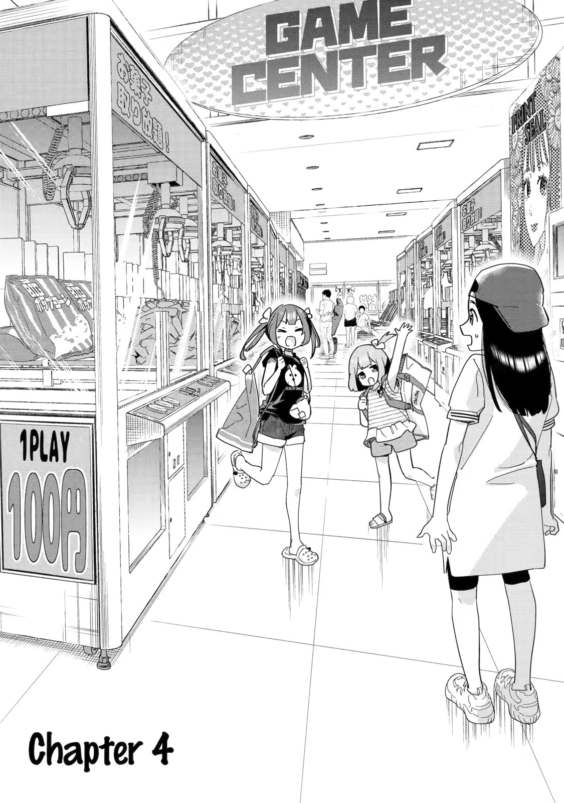 Usamimi Jackpot in the Bunny Girl's Bar♥ Chapter 4 page 2 - 