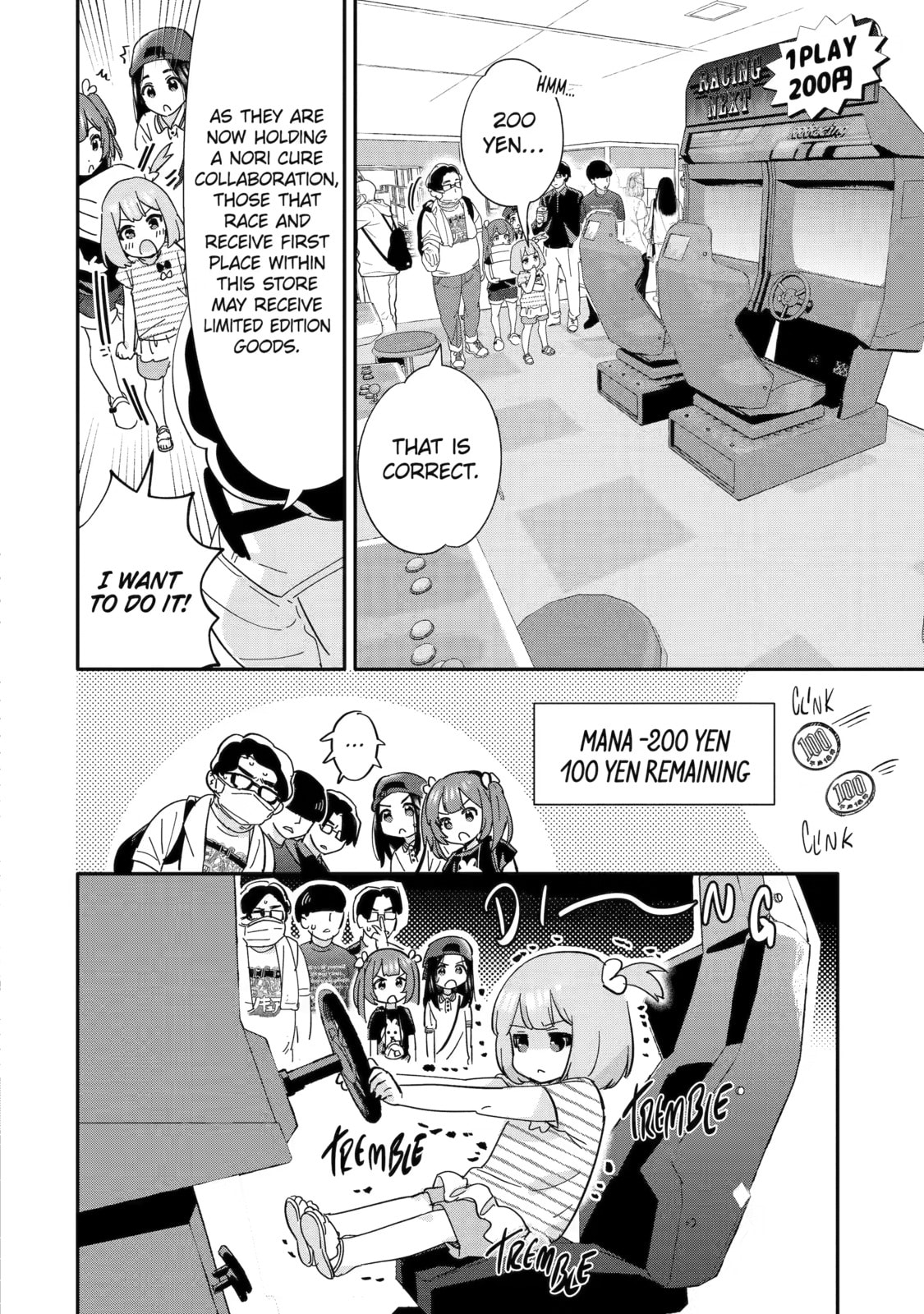 Usamimi Jackpot in the Bunny Girl's Bar♥ Chapter 4 page 12 - 