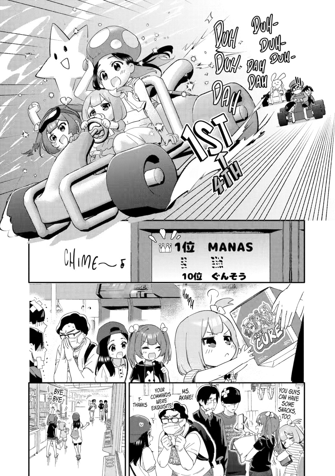 Usamimi Jackpot in the Bunny Girl's Bar♥ Chapter 4 page 20 - 