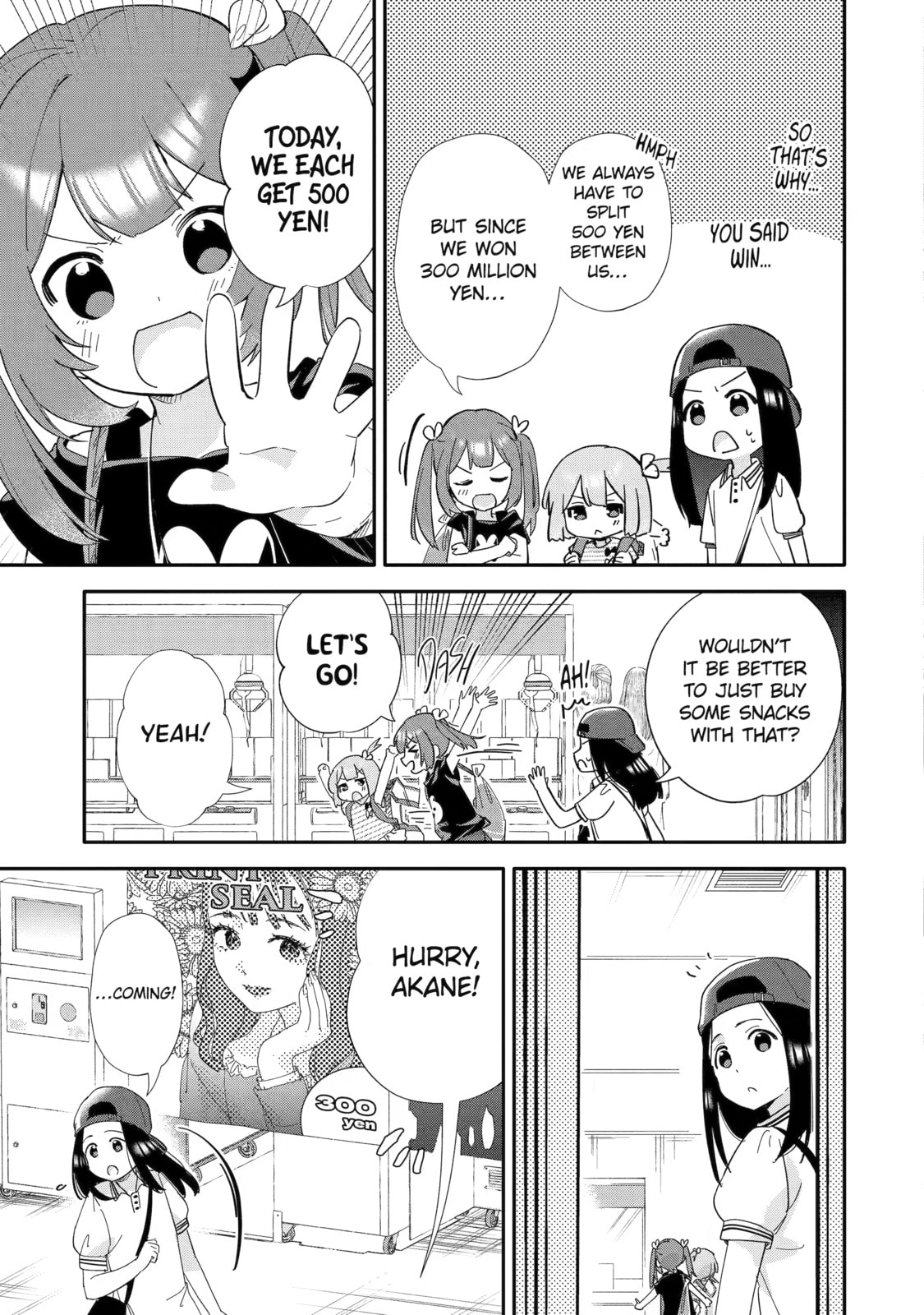 Usamimi Jackpot in the Bunny Girl's Bar♥ Chapter 4 page 3 - 