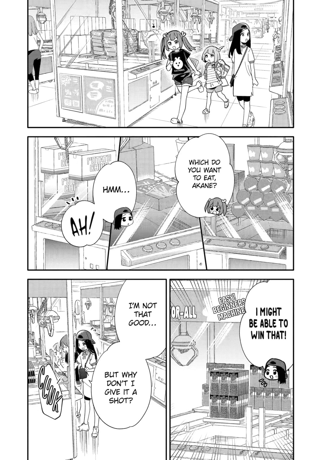Usamimi Jackpot in the Bunny Girl's Bar♥ Chapter 4 page 4 - 