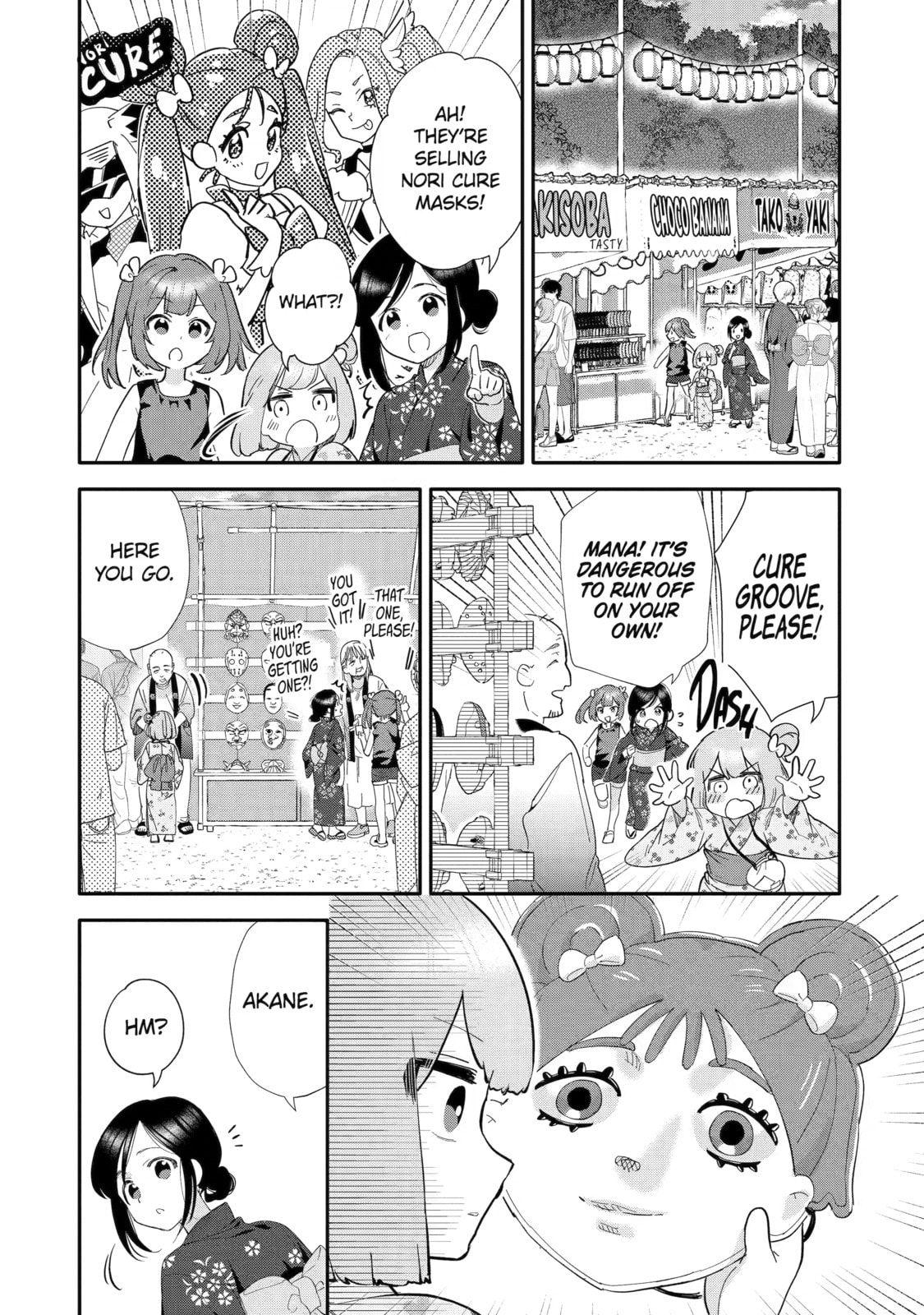 Usamimi Jackpot in the Bunny Girl's Bar♥ Chapter 5 page 2 - 