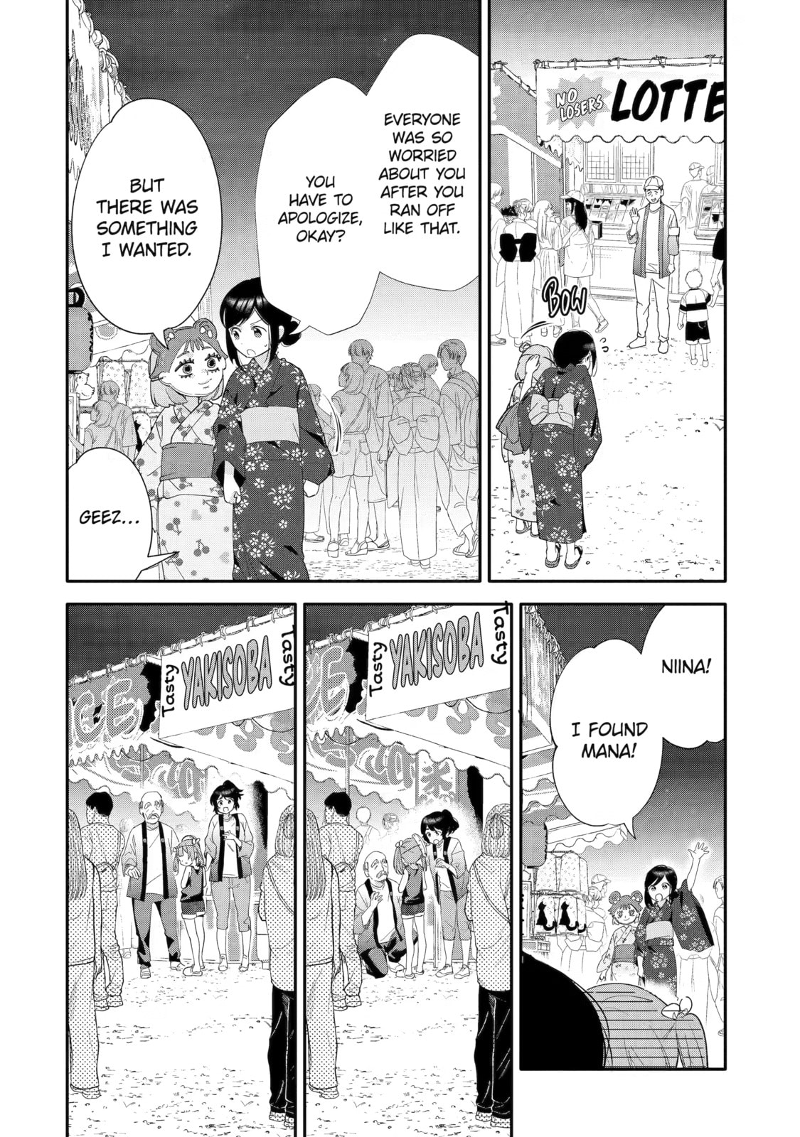 Usamimi Jackpot in the Bunny Girl's Bar♥ Chapter 5 page 14 - 