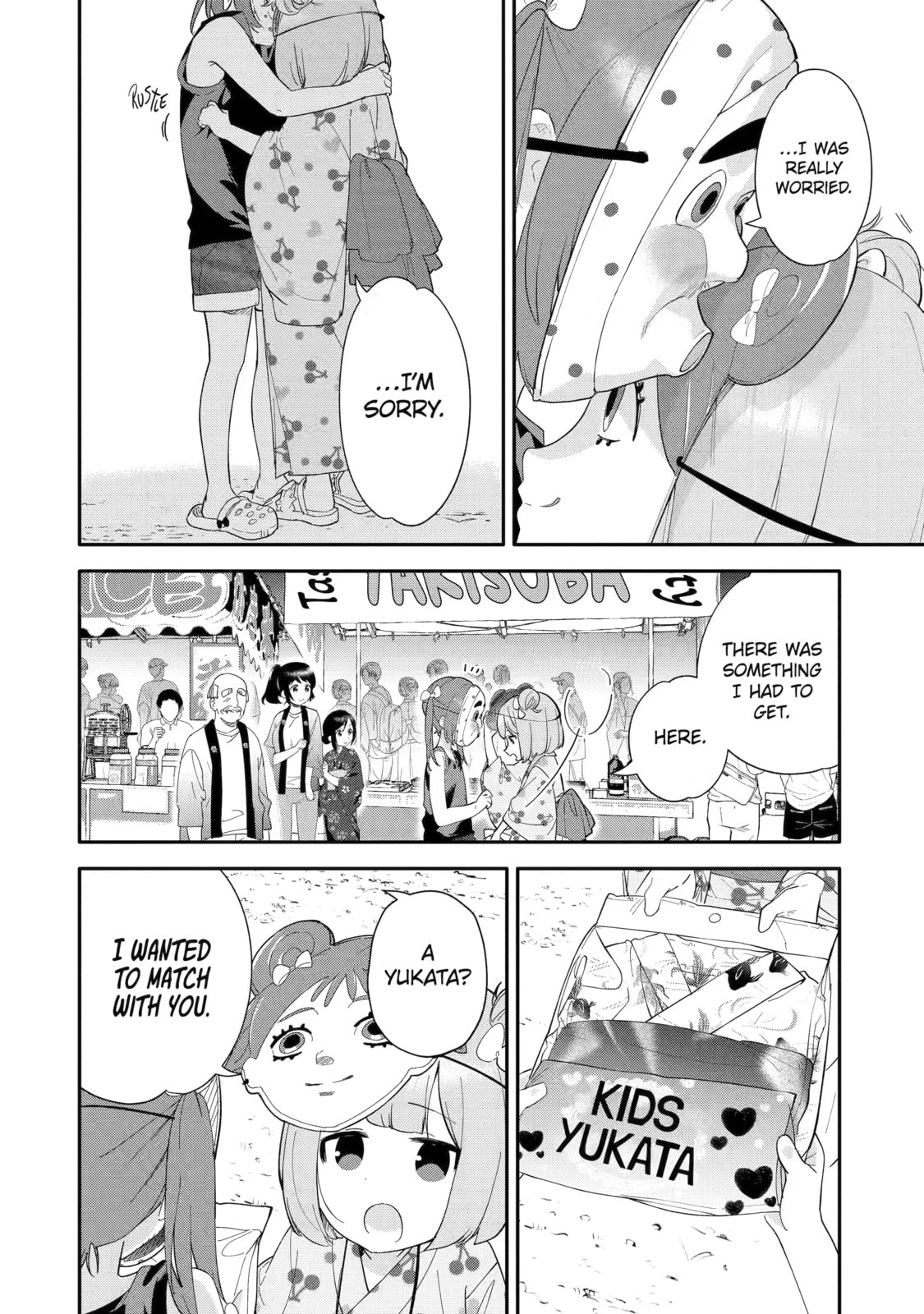 Usamimi Jackpot in the Bunny Girl's Bar♥ Chapter 5 page 16 - 