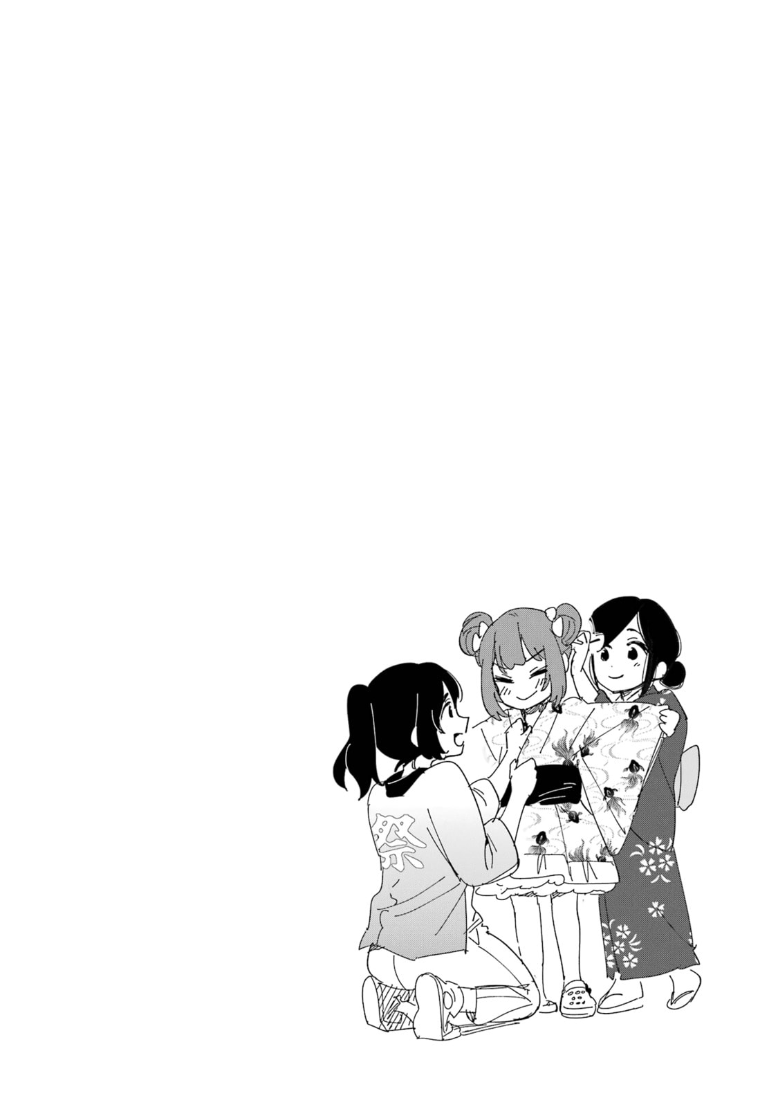 Usamimi Jackpot in the Bunny Girl's Bar♥ Chapter 5 page 20 - 
