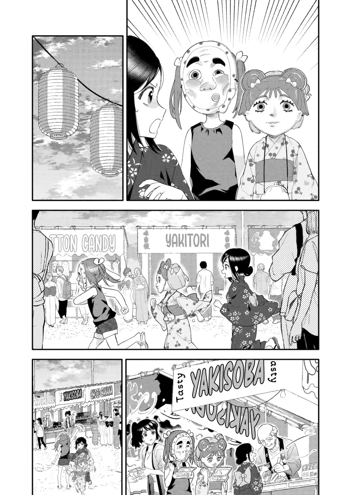 Usamimi Jackpot in the Bunny Girl's Bar♥ Chapter 5 page 3 - 