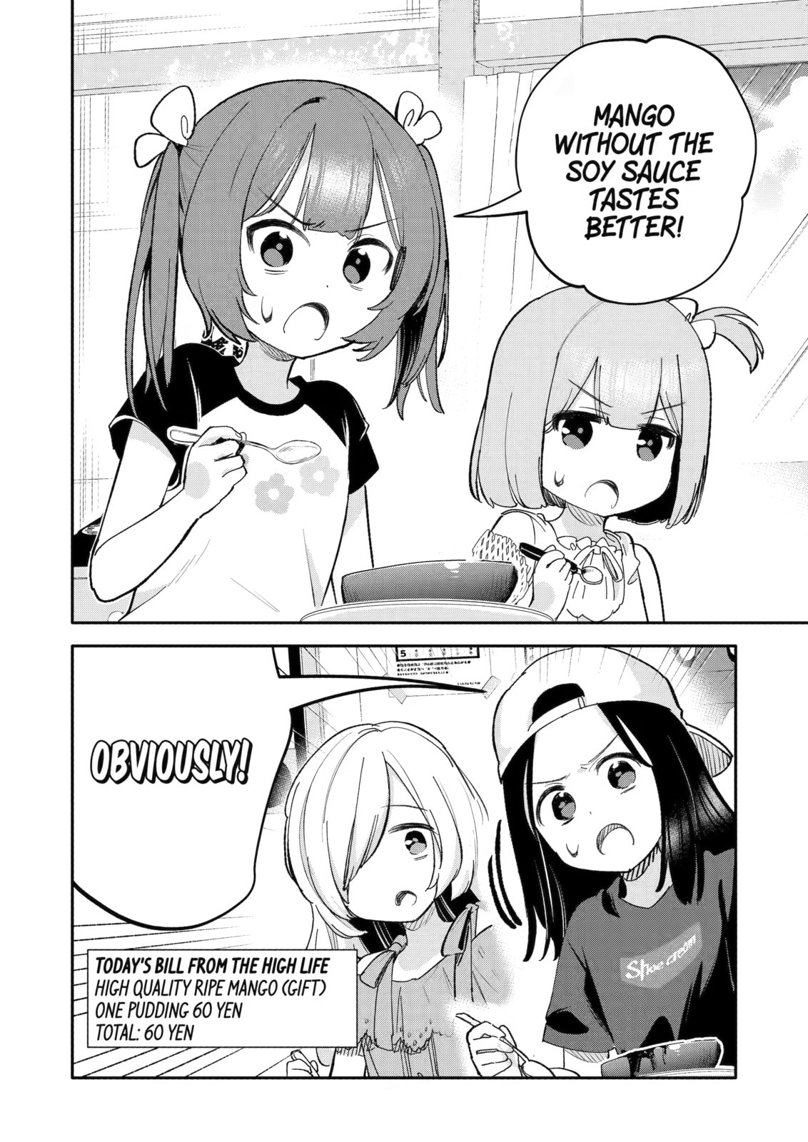 Usamimi Jackpot in the Bunny Girl's Bar♥ Chapter 8 page 18 - 