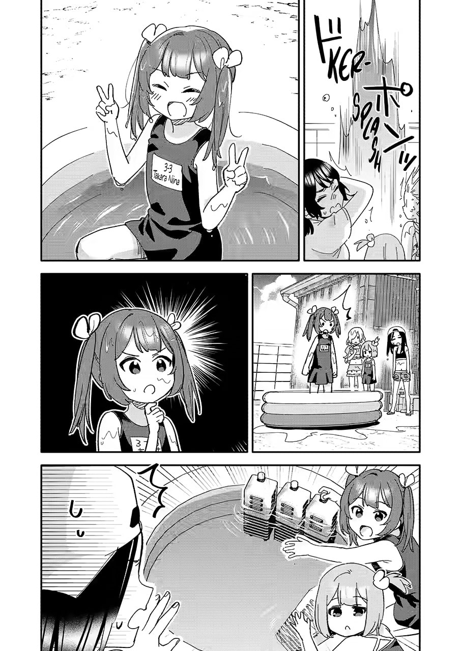 Usamimi Jackpot in the Bunny Girl's Bar♥ Chapter 9 page 16 - 