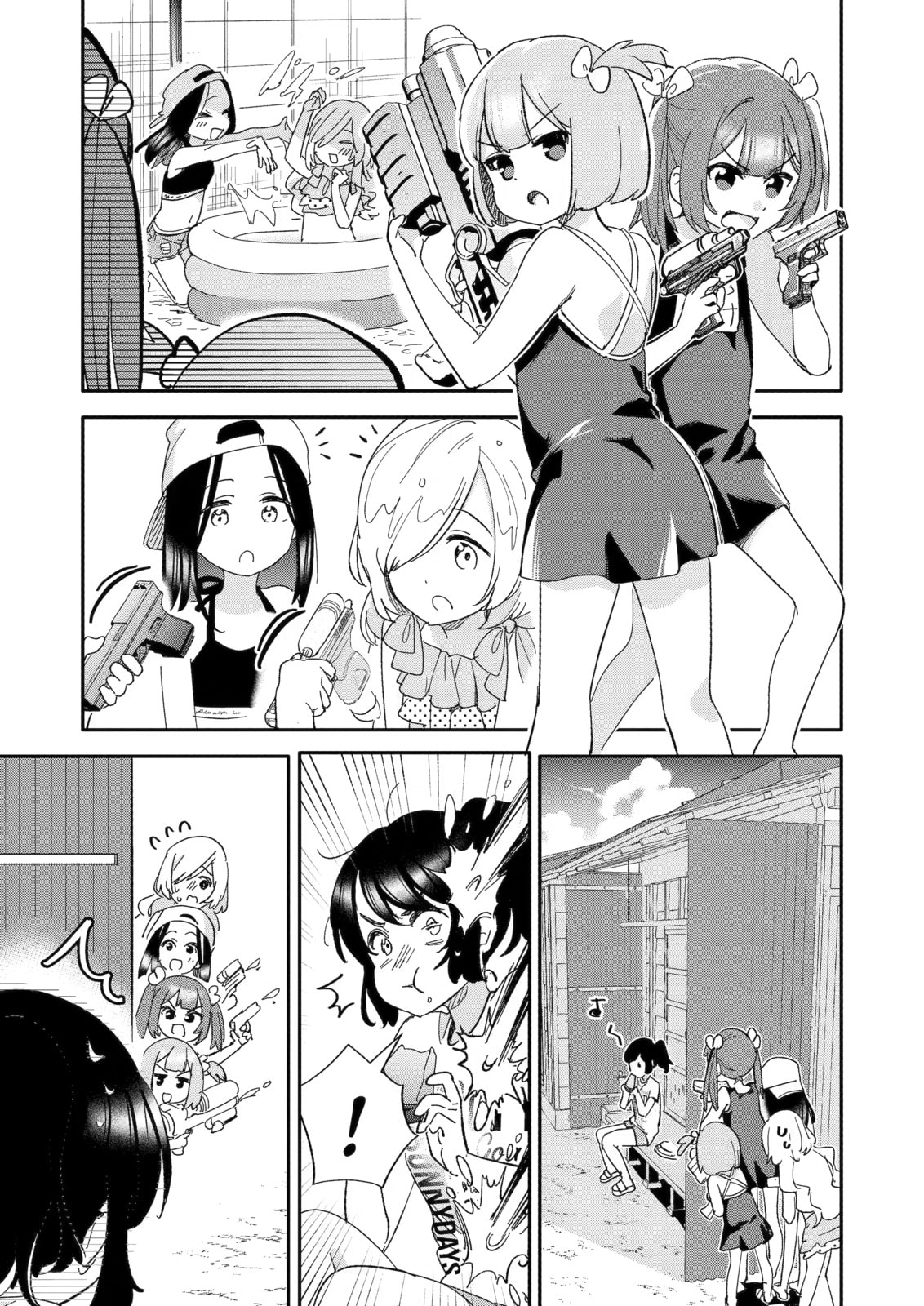 Usamimi Jackpot in the Bunny Girl's Bar♥ Chapter 9 page 18 - 