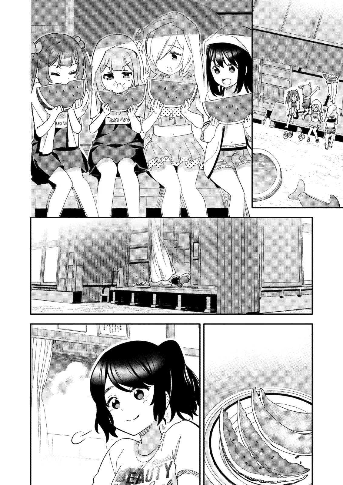 Usamimi Jackpot in the Bunny Girl's Bar♥ Chapter 9 page 19 - 
