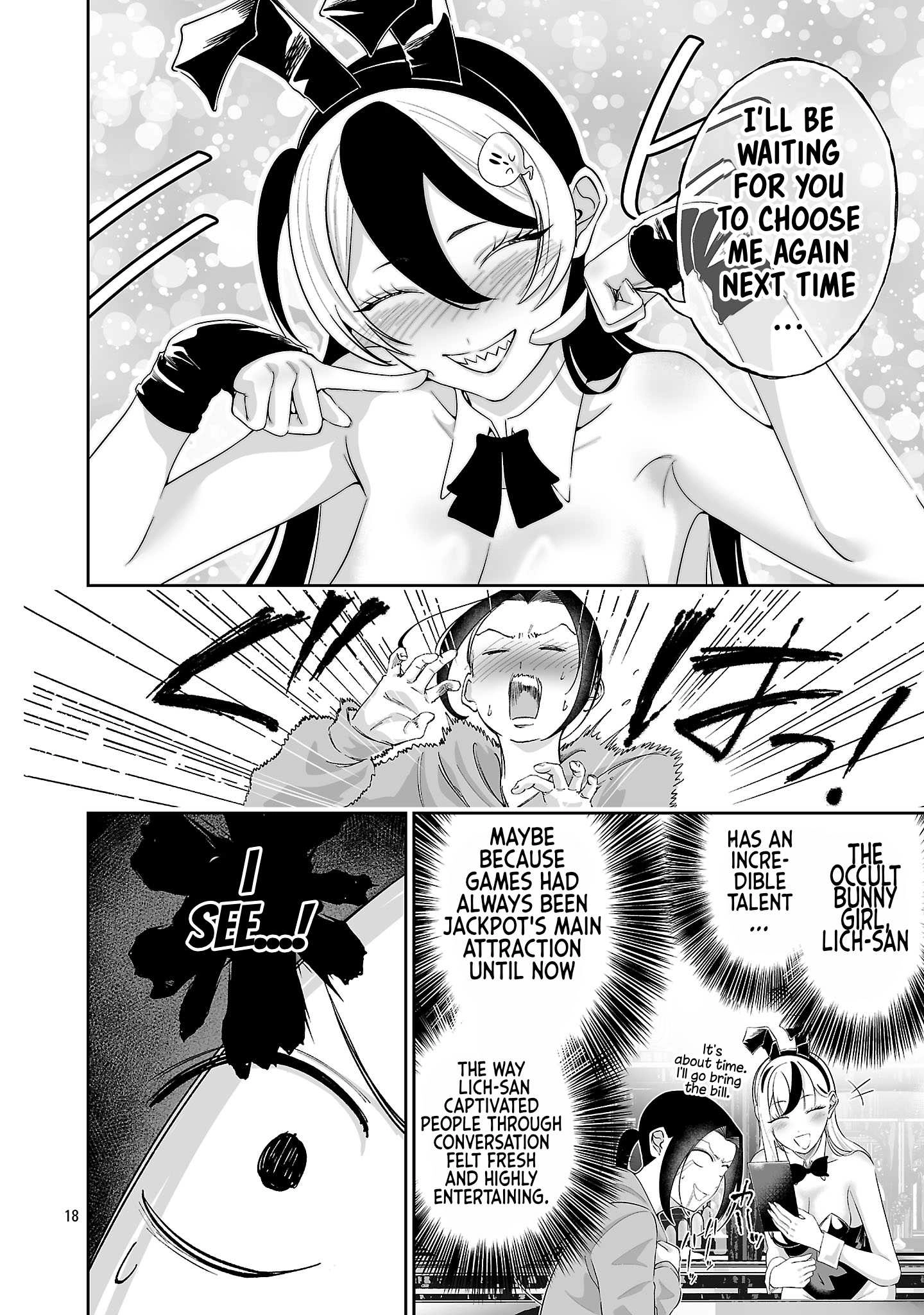 Usamimi Jackpot Chapter 19 page 21 - 