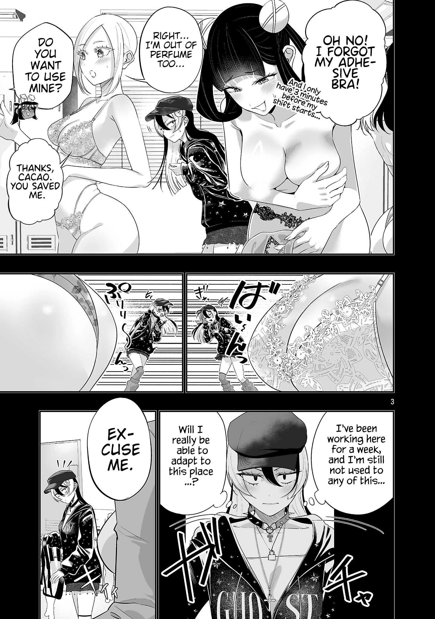 Usamimi Jackpot Chapter 19 page 6 - 