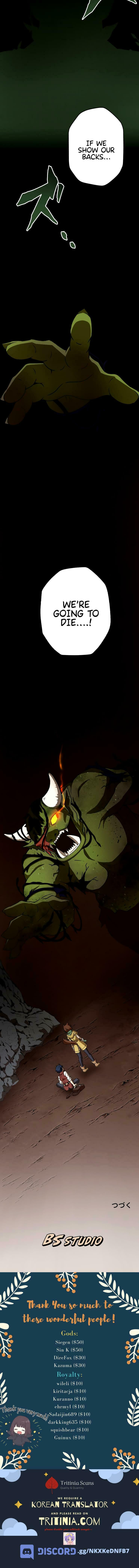 Useless Wizard Chapter 10 page 16 - 
