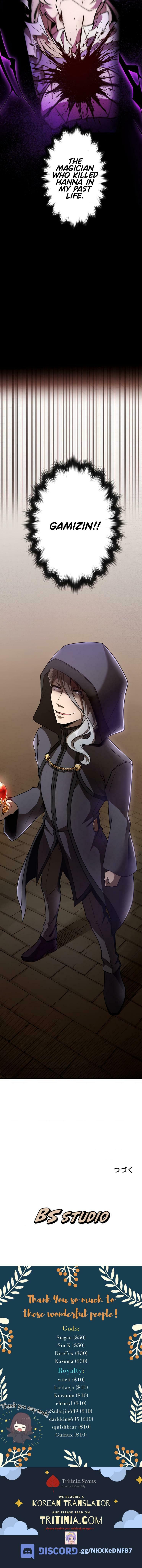 Useless Wizard Chapter 16 page 16 - 