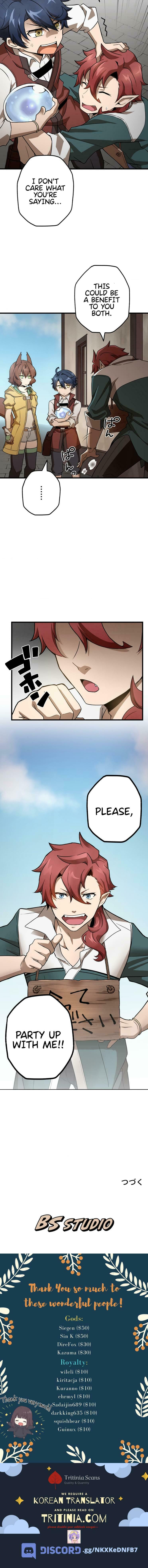 Useless Wizard Chapter 17 page 16 - 