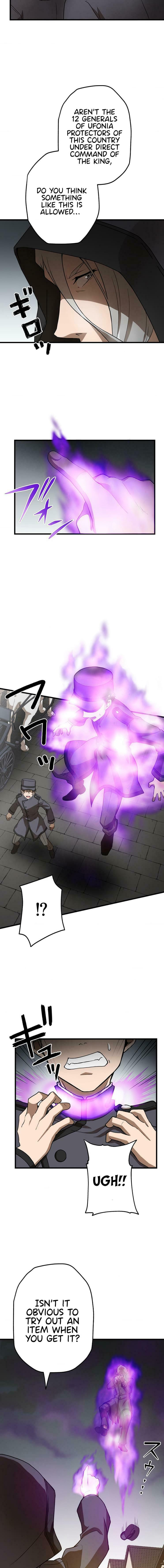 Useless Wizard Chapter 17 page 6 - 
