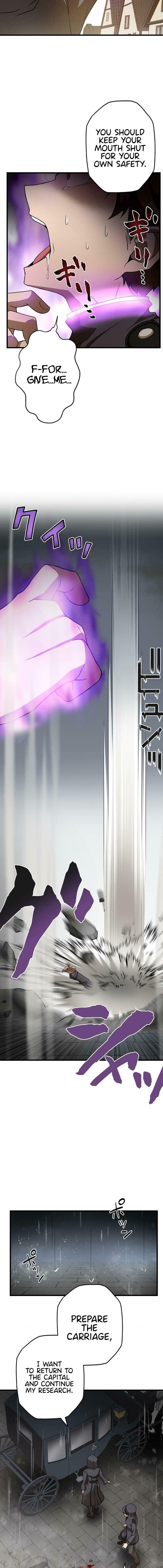 Useless Wizard Chapter 17 page 7 - 