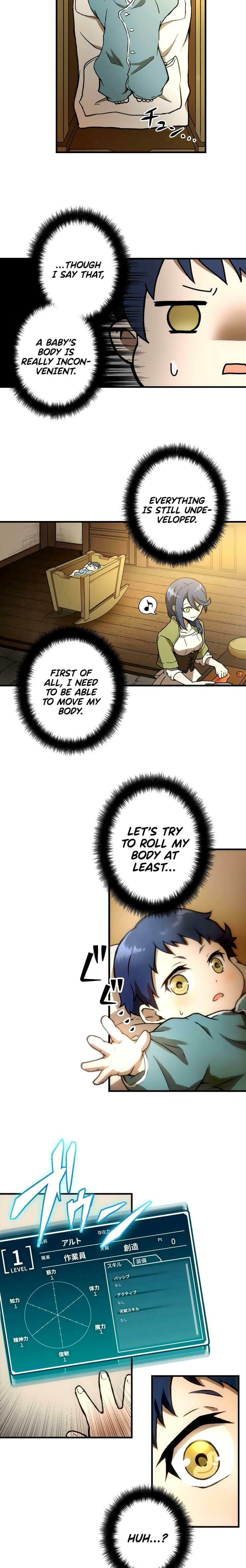 Useless Wizard Chapter 2 page 7 - 