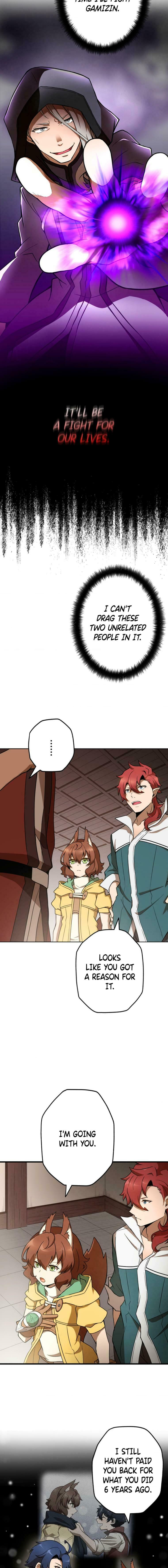 Useless Wizard Chapter 20 page 4 - 