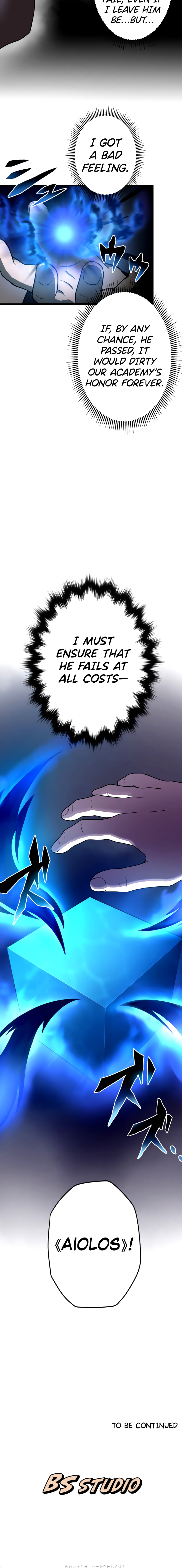 Useless Wizard Chapter 22 page 16 - 