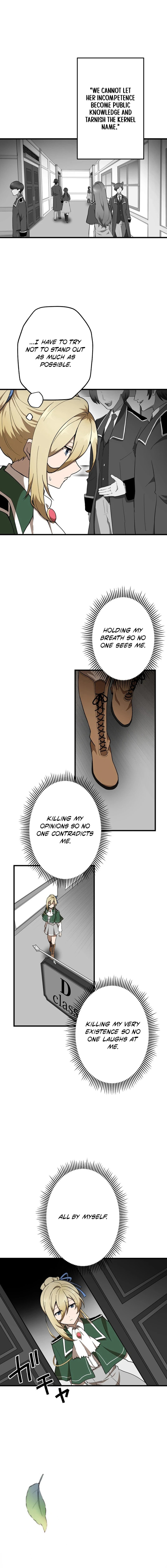 Useless Wizard Chapter 30 page 5 - 