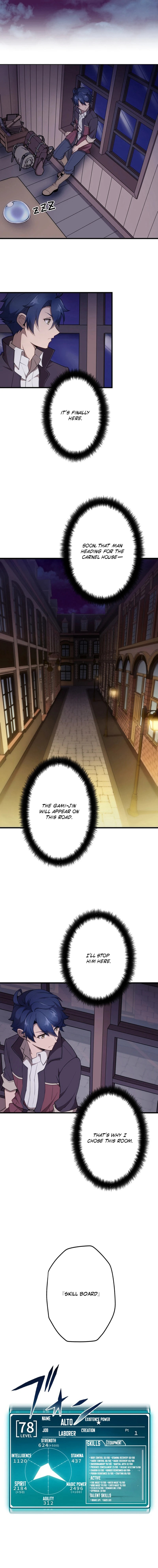 Useless Wizard Chapter 38 page 10 - 