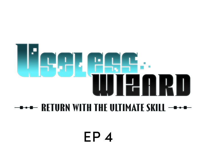 Useless Wizard Chapter 4 page 1 - 